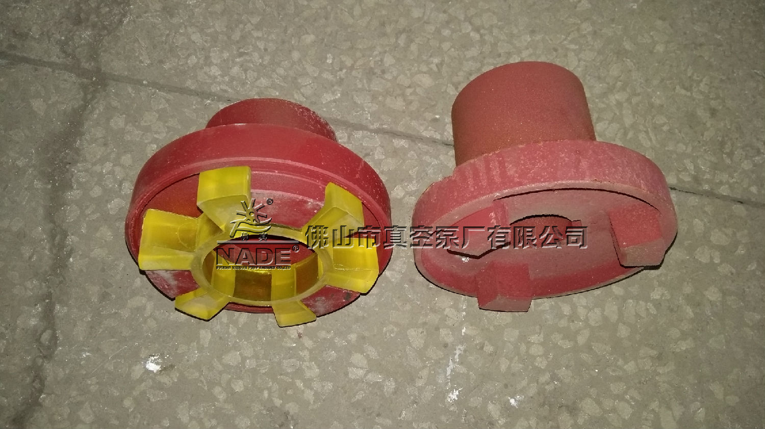 水環(huán)真空泵聯(lián)軸器如何安裝？